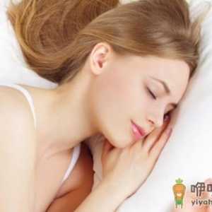 学会培养健康睡眠 听舒缓身心音乐助你快速入眠