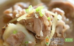 痛经吃什么 调理痛经的5个食疗方