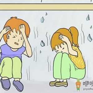 地震前后需要做的应急措施