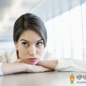 如何调理内分泌失调？女人内分泌失调怎么办