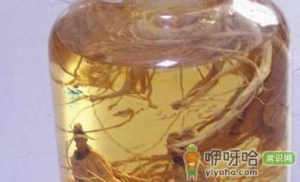 治疗女性痛经的药酒配方大全