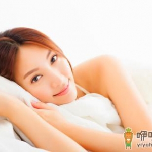 容易被癌症盯上的女人特质 三大妇科癌症的早期症状