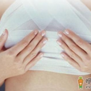 乳晕部湿疹样改变是什么情况