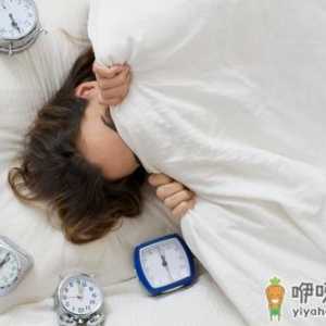 女人破坏健康睡眠五禁忌