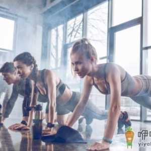 女性常做运动健身抗衰老 防衰老的运动盘点