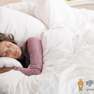 影响健康的8种不良睡眠习惯