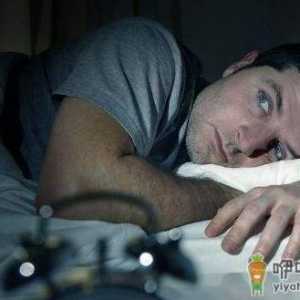 正确保证老年人不失眠 助老人睡眠的小妙方