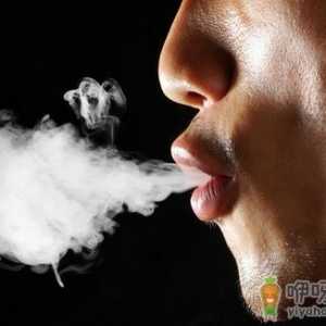 男人戒烟的10大好处 呼吸更顺畅