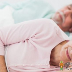 老人睡眠差？6招助好眠