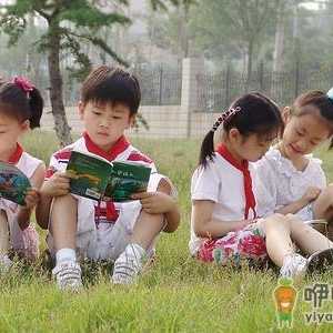 孩子小学毕业前须养成的7大习惯