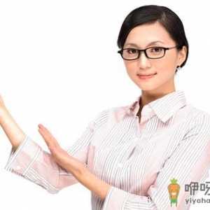 警惕！女性小便不用纸易患妇科病