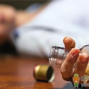 喝醉酒后怎么办？喝醉酒后的处理方法有哪些