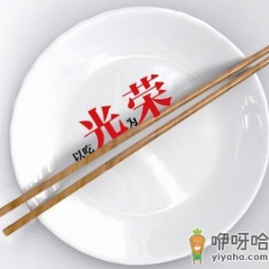 剩菜能吃吗？节日剩饭菜怎么吃才健康安全