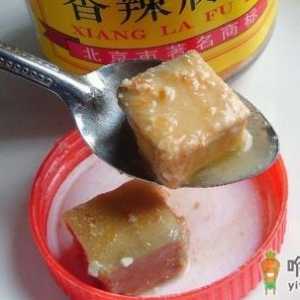 腐乳比大豆具有5大优势