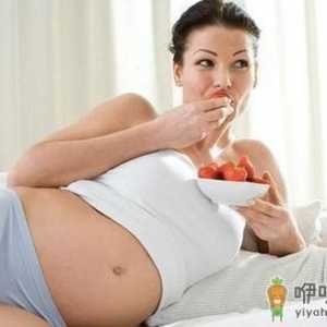 如何科学定制孕妇营养食谱？