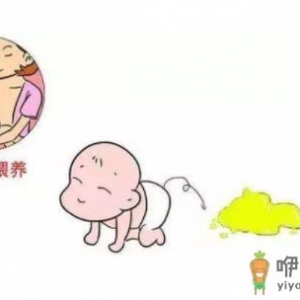 新生儿拉肚子怎么办什么原因导致