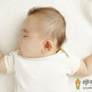 宝宝睡眠不好怎么办？