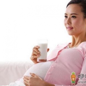 孕妇常喝奶胎儿补钙效果好