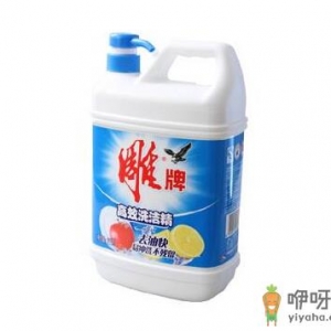 洗洁精有毒吗-宝宝餐具能用洗洁精洗吗？