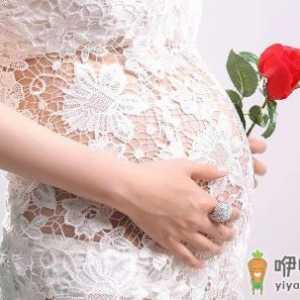 孕妈妈该如何预防羊水栓塞