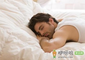 男人怎样保养？男人保持年轻的秘诀