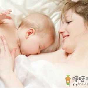 母乳喂养的好处-母乳喂养的注意事项