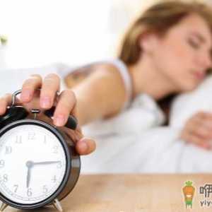 睡眠不足为什么会发胖 睡眠不足让你更渴望获得高卡路里