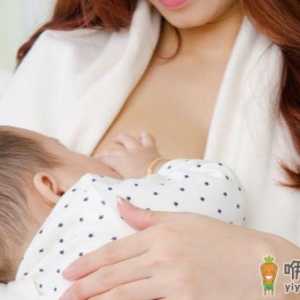 母乳妈妈如何提高母乳质量 吃什么调节母乳营养