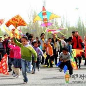 风筝节是什么时候？潍坊国际风筝节是几月几日