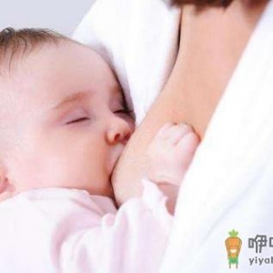 盘点母乳喂养的错误做法