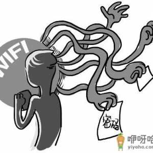 免费Wi-Fi 黑客5分钟获取个人信息银行卡密码