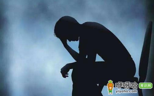 抑郁患者的症状表现 容易得抑郁症的性格揭秘