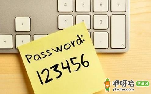 为何要保护WiFi网络安全 企业无线WiFi安全保护的误区