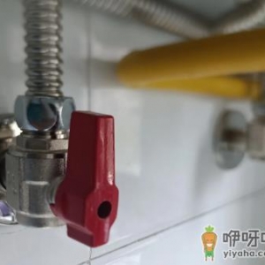 16升热水器用球阀还是角阀合适