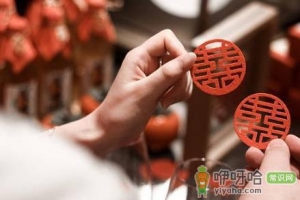 结婚送喜饼拿几件东西