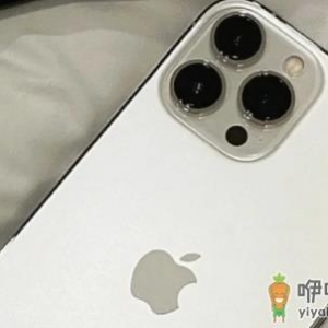 iPhone14指纹解锁会回来么