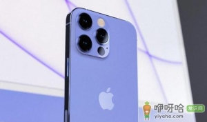 iPhone14可以开空调吗