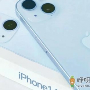 iPhone14 Plus屏幕供应商是谁