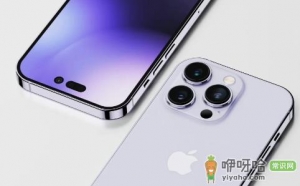 苹果iPhone14 Plus可以双卡双待吗