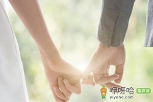 必须先订婚在结婚吗