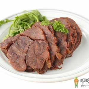 彩色的牛肉能吃吗