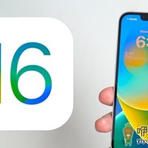 iOS16正式版推送时9.12号