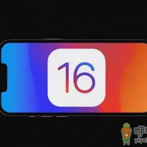 IOS16更新后微信闪退怎么回事