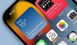 ios16抠图怎么发微信