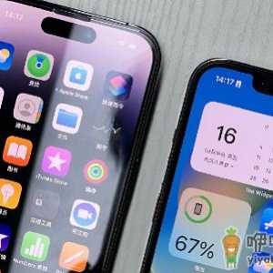 iPhone14Pro灵动岛有色差怎么回事