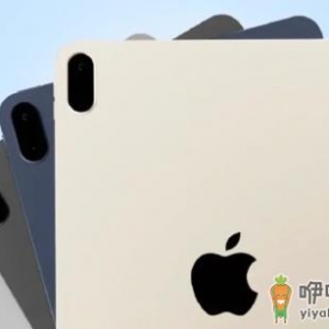 iPad10出来了还买9吗