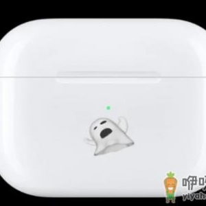 AirPods Pro2有降噪功能吗