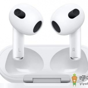 AirPods Pro2可以直接接电话么