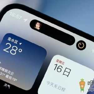 iPhone15或全系列搭载灵动岛吗