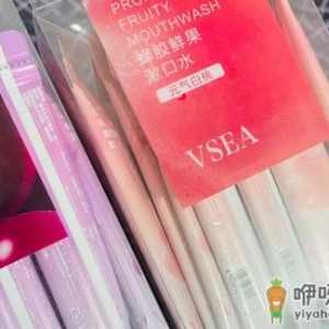 漱口水已经连续用了三个月了还能用吗